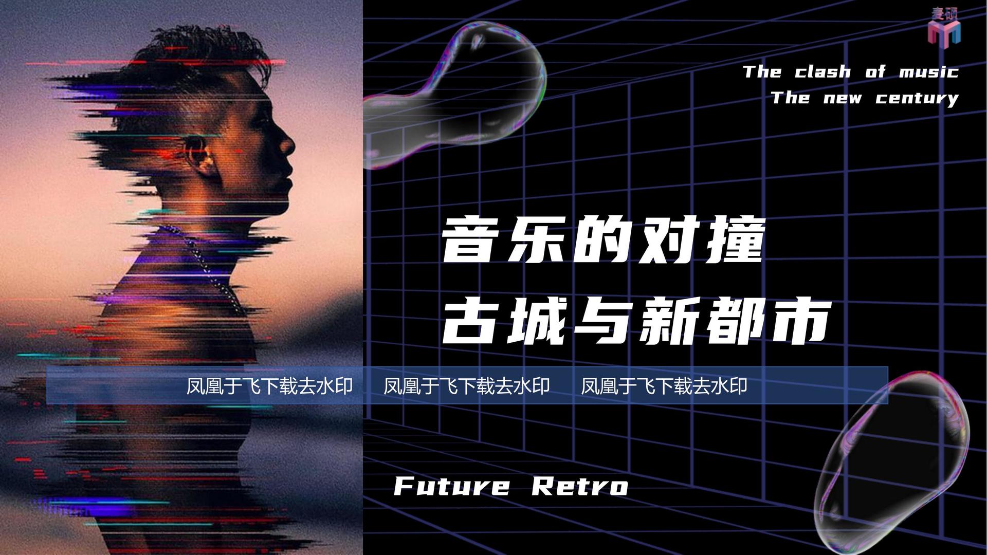 鼎盛青云影视多个重点文化项目稳步推进